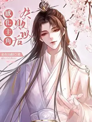 20230929232455_300_420