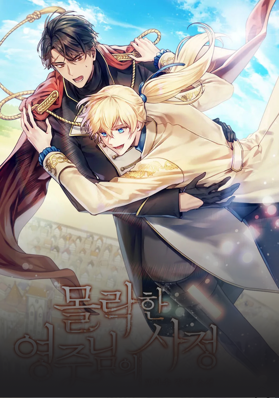 portada (8)